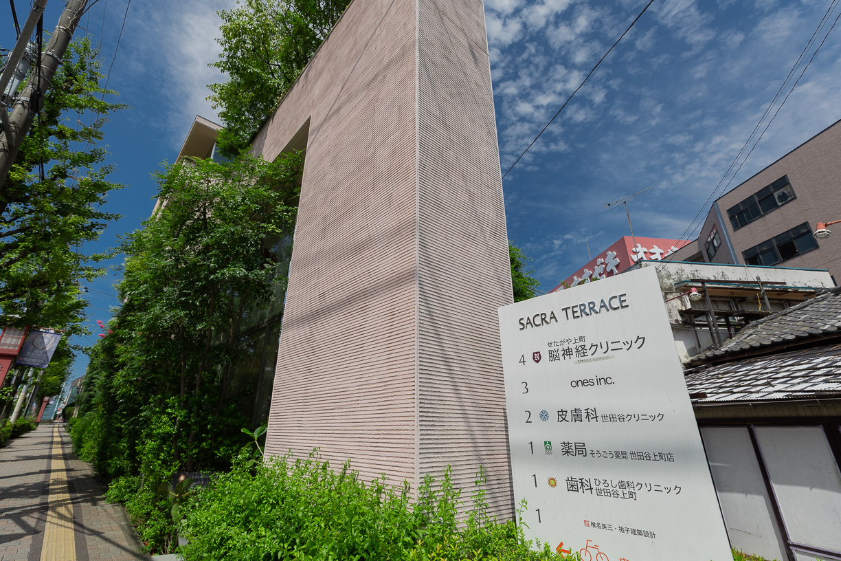 SACRA TERRACE 徒歩約9分(約650m)